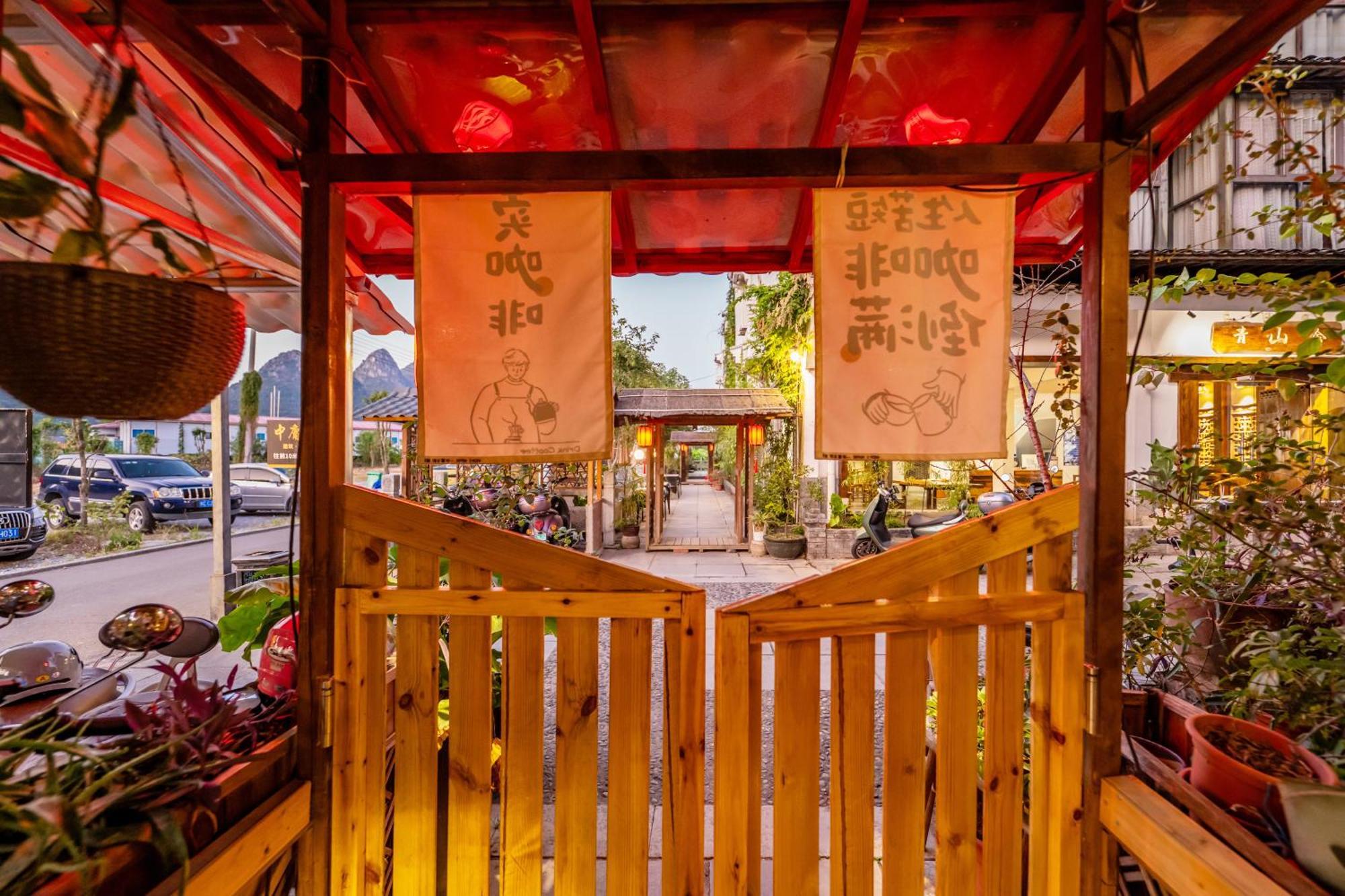 Secret Courtyard Resort Hotel Guilin Bagian luar foto