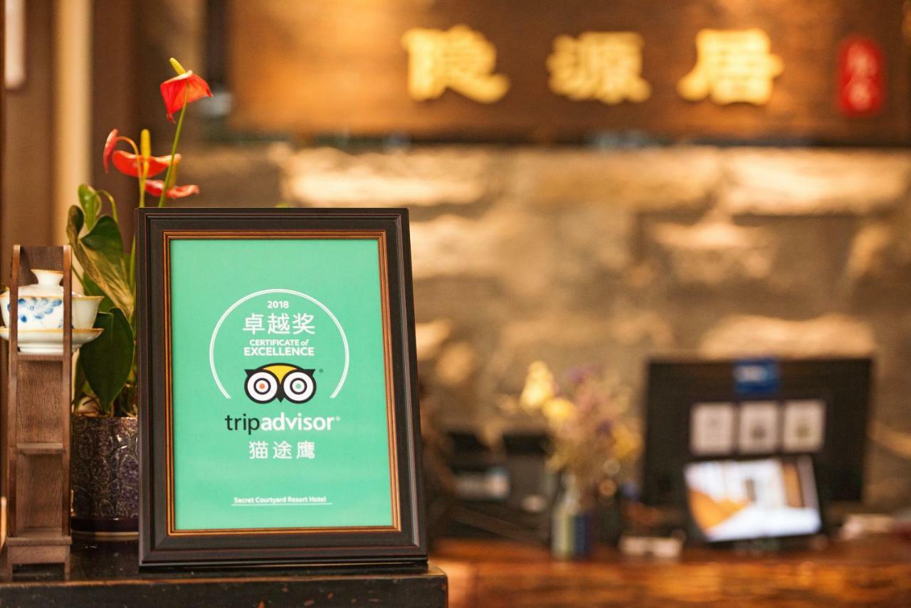 Secret Courtyard Resort Hotel Guilin Bagian luar foto